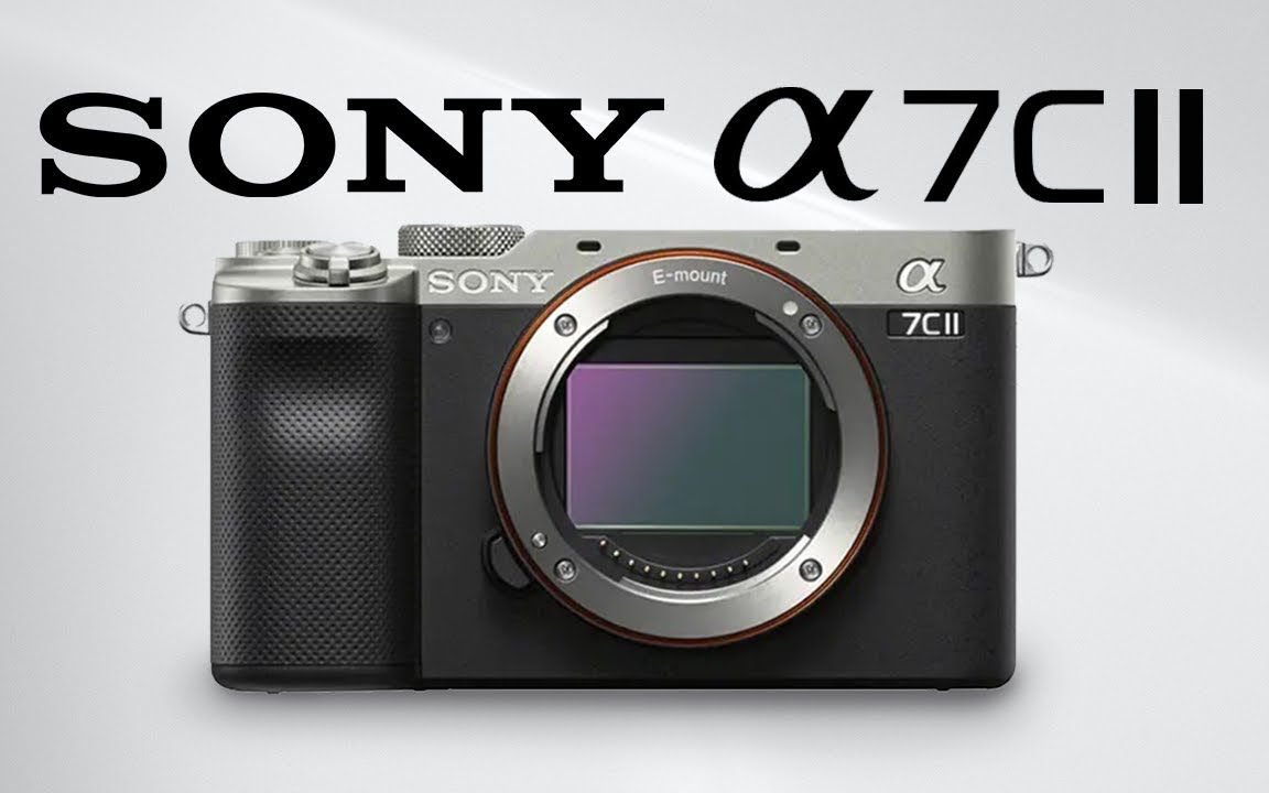 相机新闻-索尼 a7c ii 新机已确认泄露并发布日期