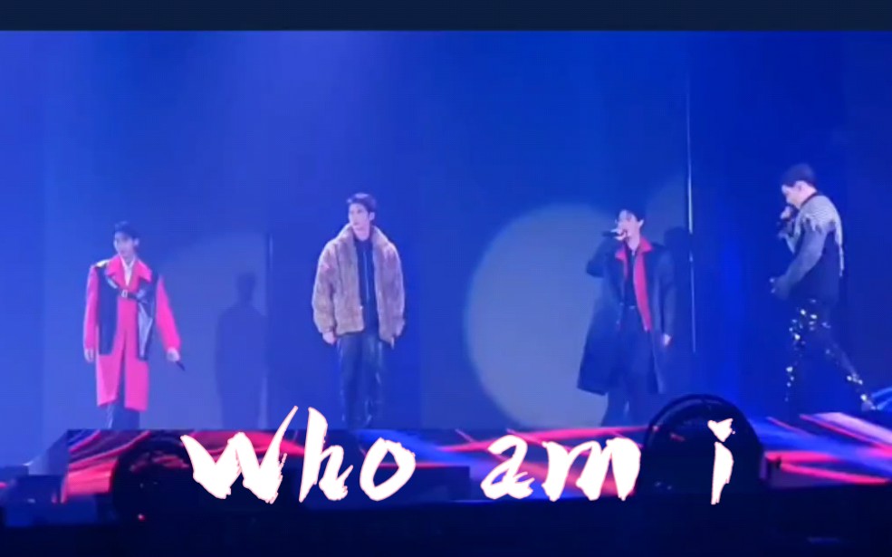 [图]【Who am I】全开麦！泰版流星花园演唱会 不同角度饭拍