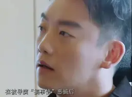 Descargar video: 在被姚译添刻意“搞事情”恶搞后，郑恺终于改变了态度！