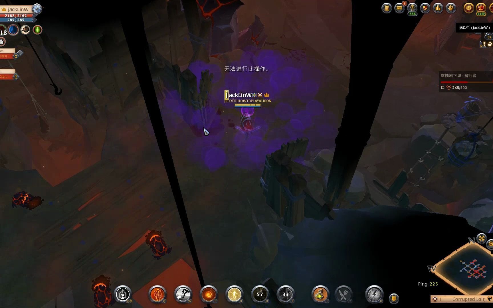 阿尔比恩18弓打法教萌新成为大佬2级黄洞pvp细节讲解第三集黑拳打法