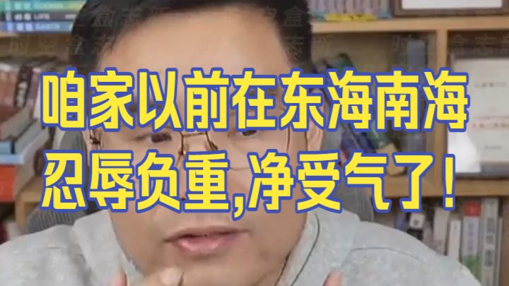 20261015 五间大瓦房晚间神侃