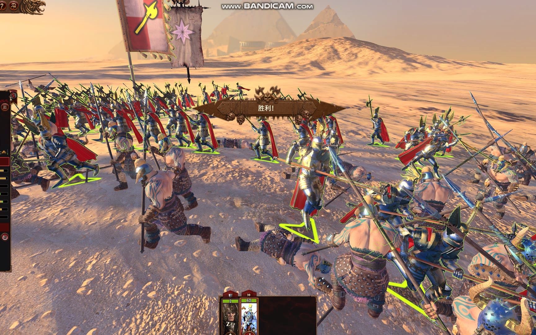 阿查的战锤世界mod:阿尔道夫皇宫卫队vs奸奇掠夺者持矛