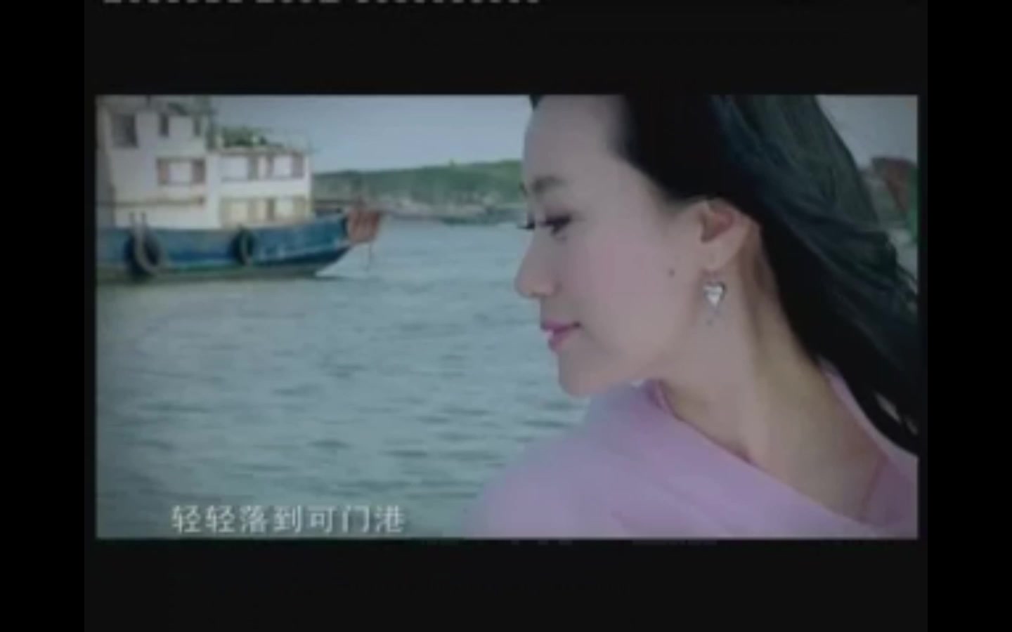 《海连江》MV.ram哔哩哔哩bilibili