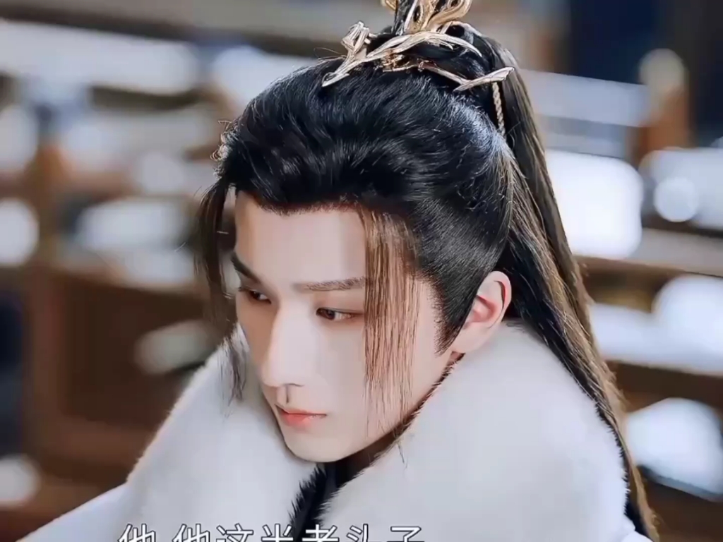 欣赏永安王萧楚河萧瑟绝世容颜李宏毅