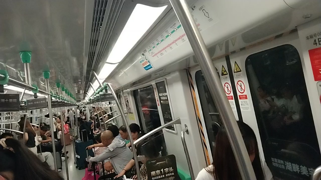 南京地铁s1号线终到南京南站