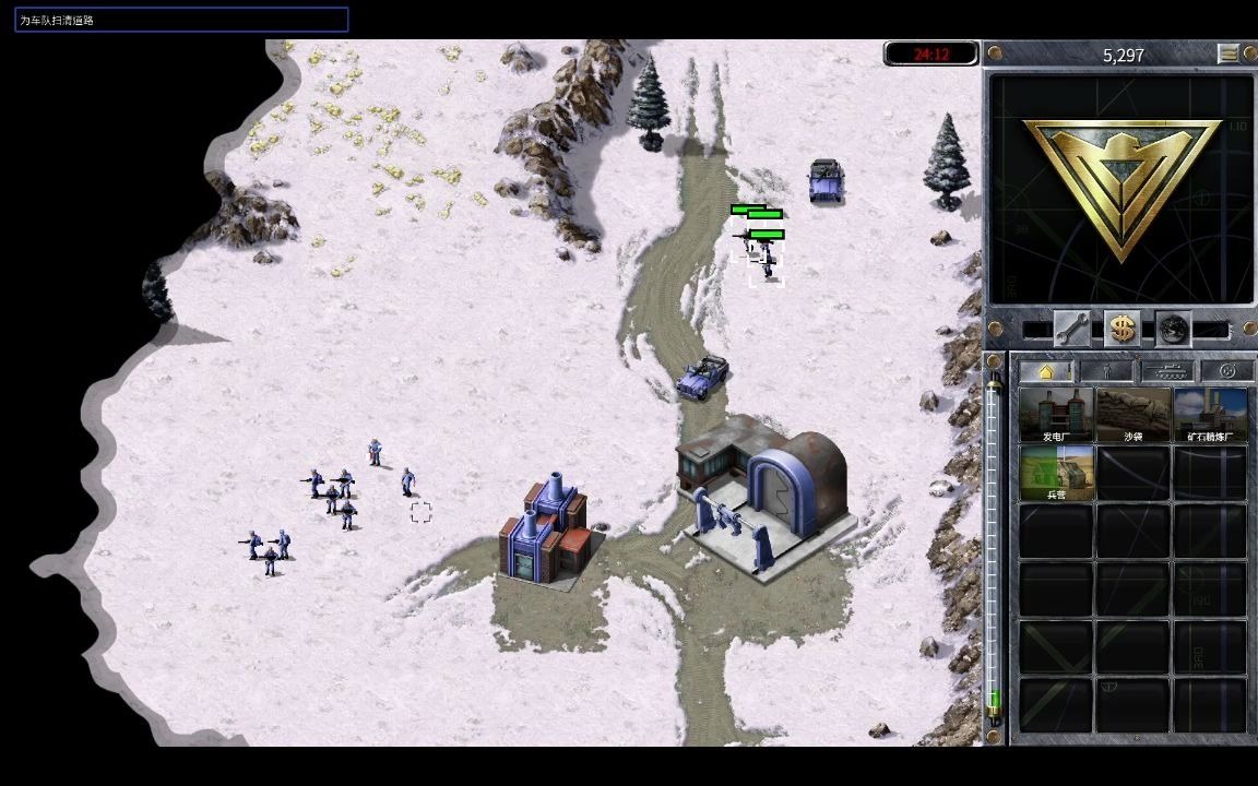 cnc重制版,红警盟军第二关.