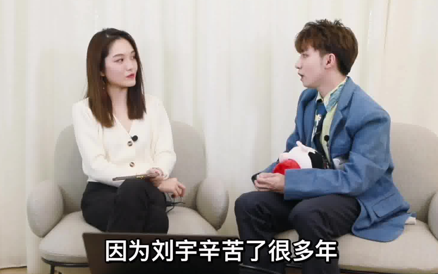 刘宇真的该火了楼姐我家有一块眼影是陈梓铭从刘宇家偷来的哈哈哈我的