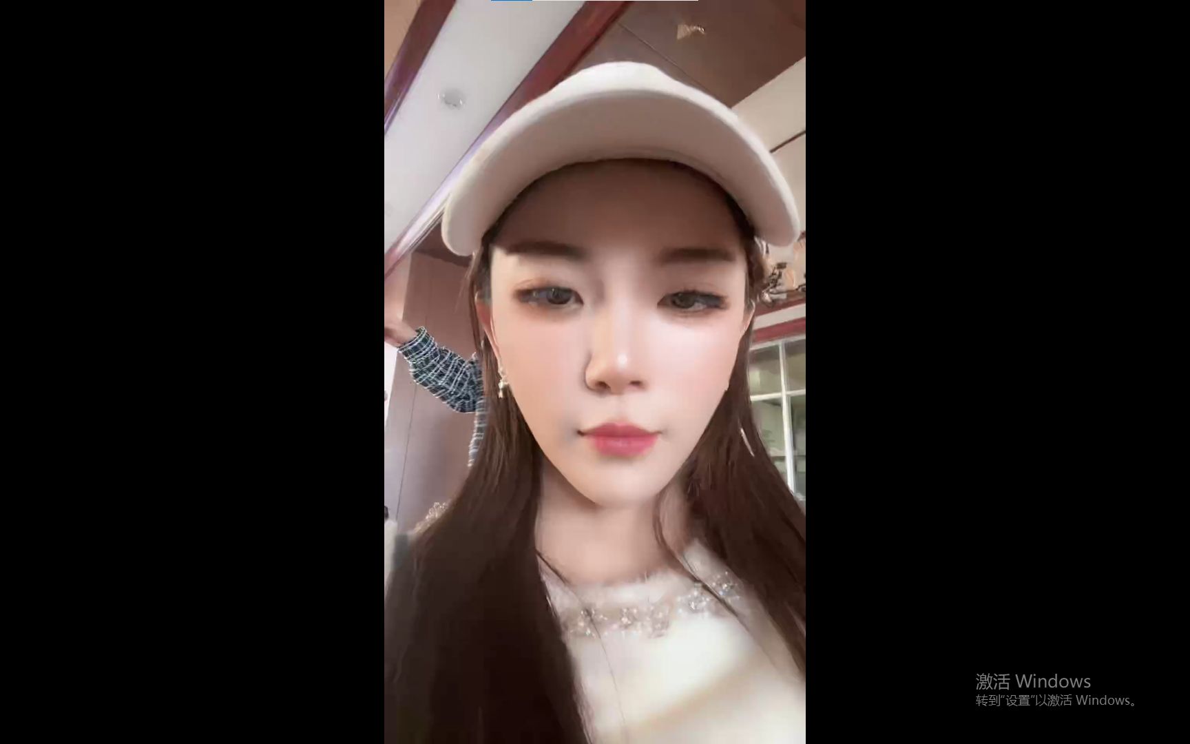 dy_小可心儿_20230113130844