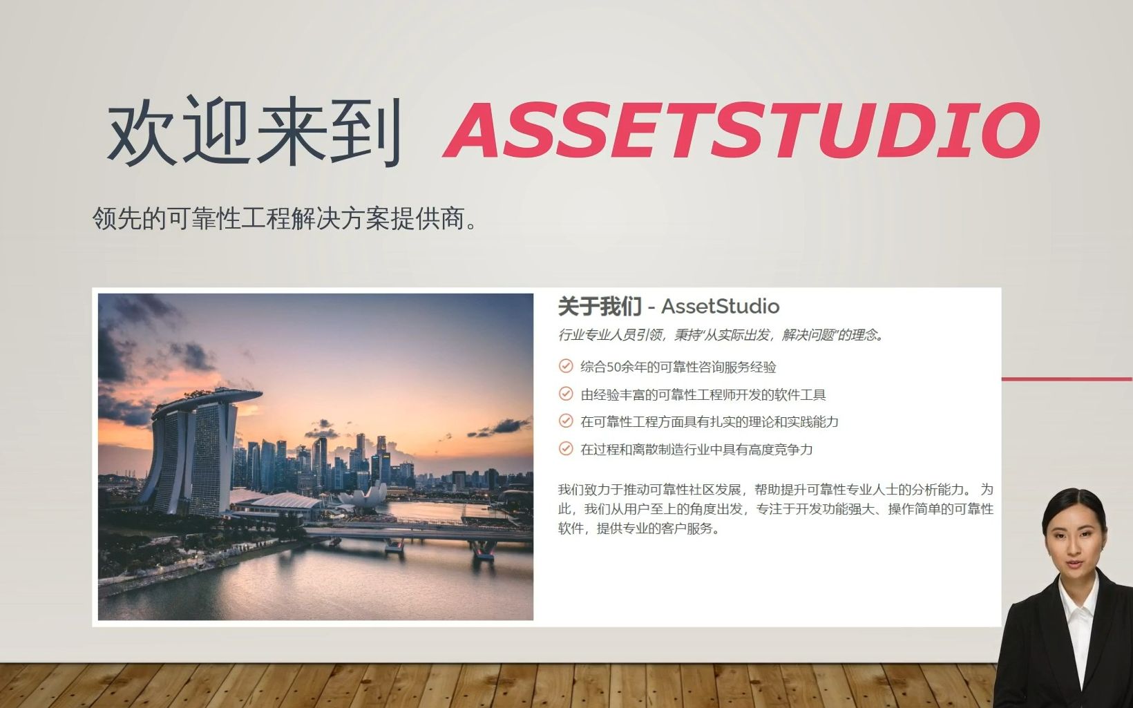 AssetStudio简介哔哩哔哩bilibili