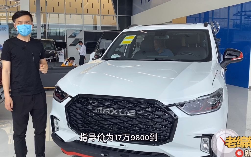 0t双涡轮柴油机 采埃孚8at的国产中大型suv有戏么_哔哩哔哩_bilibili