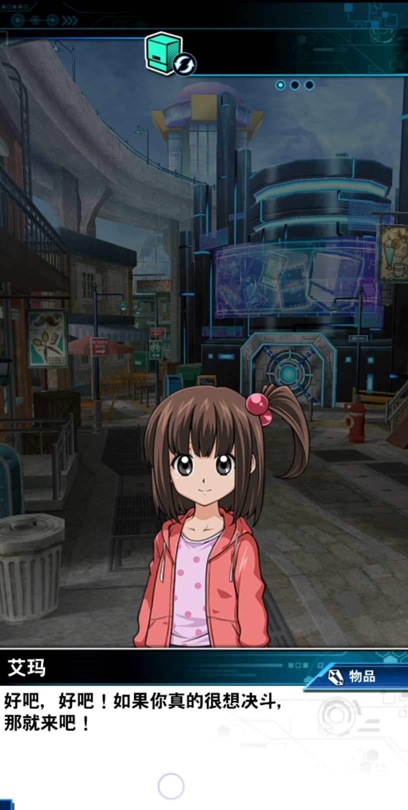 游戏王决斗链接海马濑人の4月决斗之路人机篇410