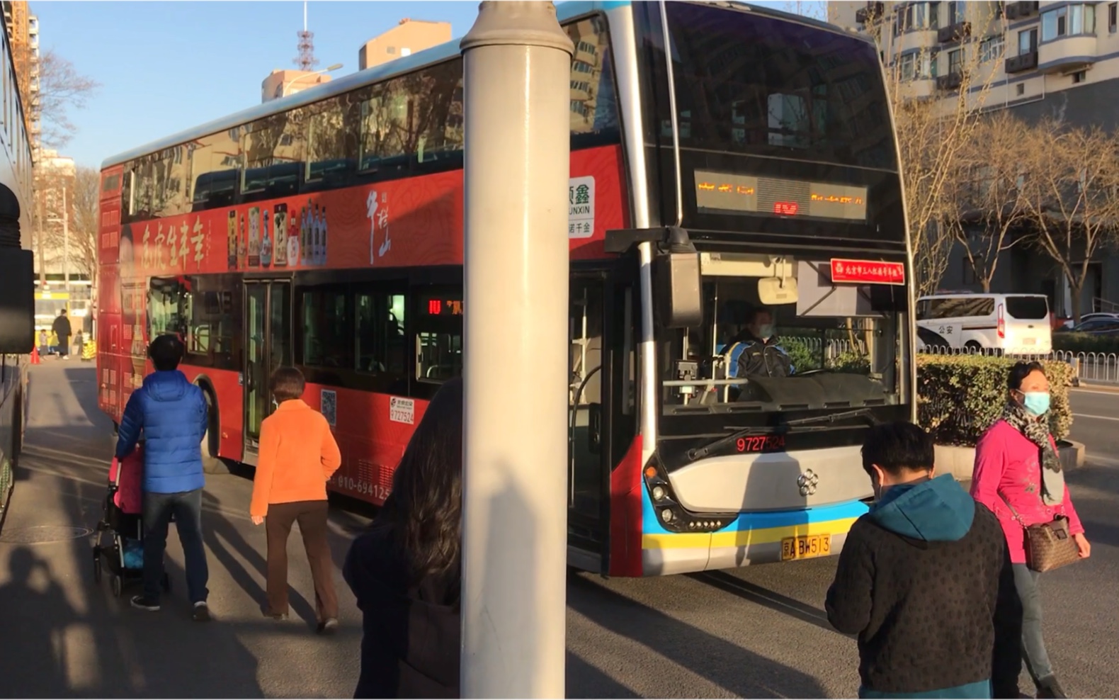 北京公交10路肖姐报站,南菜园-航天桥东