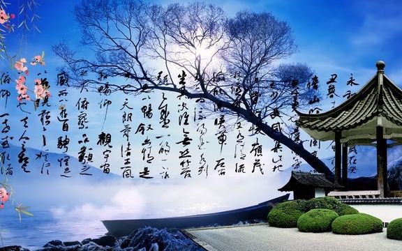 jf335《水墨兰亭》舞台背景中国风诗词书法晚会LED背景视频素材哔哩哔哩bilibili