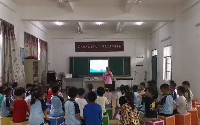 小学音乐学科小课题研究之王桃玲老师研究课视频(七)哔哩哔哩bilibili