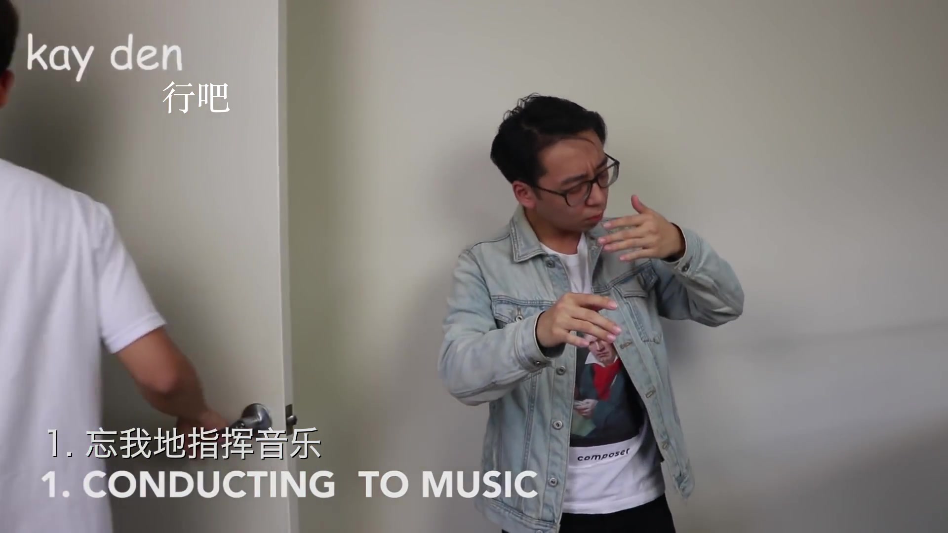 【TwoSetViolin双琴侠】古典音乐家的十大奇葩习惯哔哩哔哩bilibili