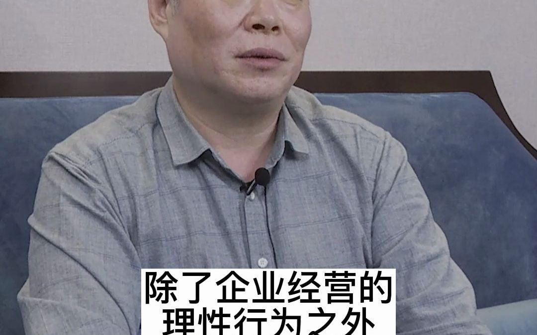 羽之神勇,千古无二;太史公以神勇之笔,写神勇之人.亦千古无二.迄今正襟读之,犹觉喑嗯叱咤之雄,纵横驰骋于数页之间,驱数百万甲兵,如大风卷箨...