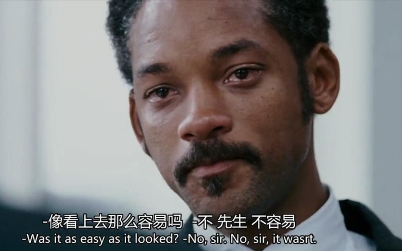 当你许久处于一个无法改变自己现状的时候,你一直在想要挣脱这种现状.