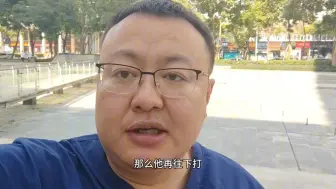 Скачать видео: 果敢同盟军最远能打到哪里？极限就是腊戌了，再往下就是人民保卫军（PDF）的地盘了！