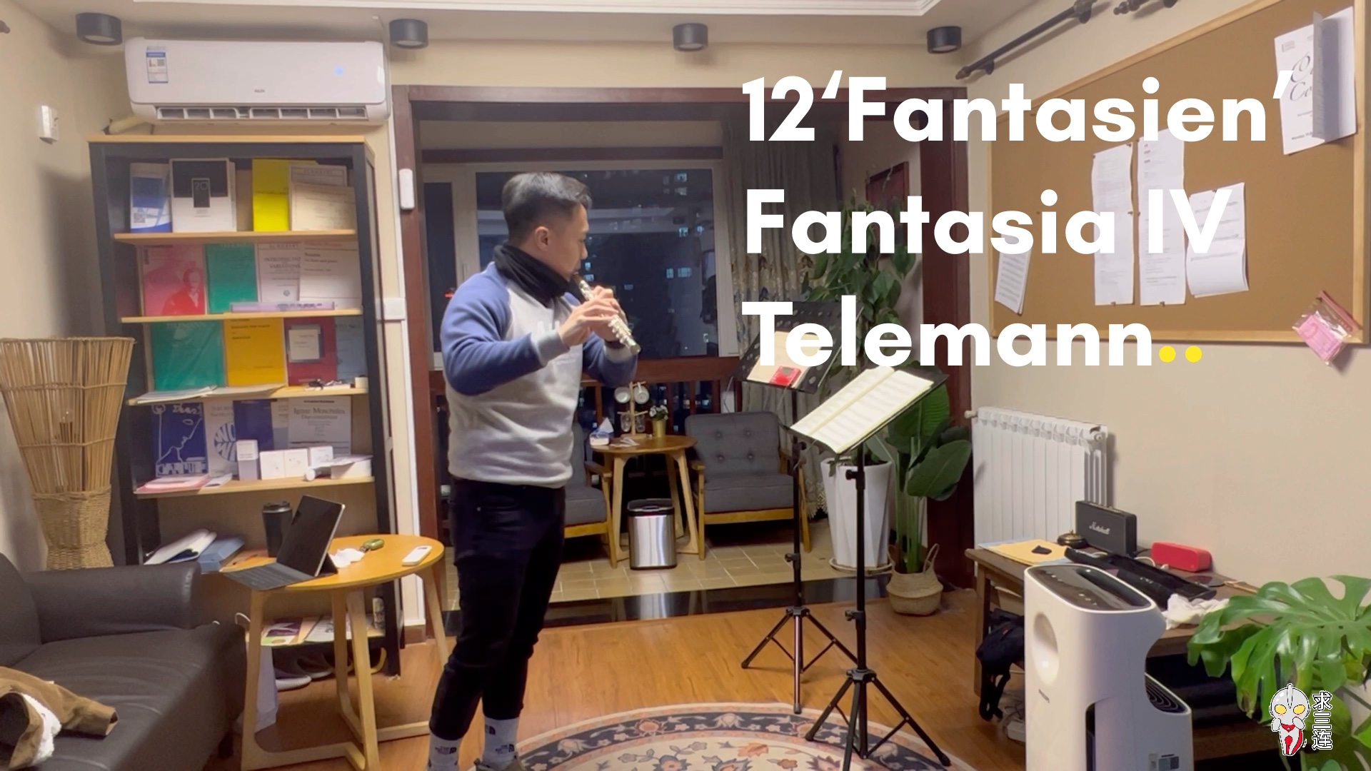 [图]（原声）泰勒曼12首幻想曲 第四首」Telemann 12‘Fantasien’ Fantasia IV