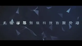 Download Video: 【思知瑞科技】TGAM脑电波传感器意念脑波开发套件EEG脑波检测分析模块Neurosky二次开发