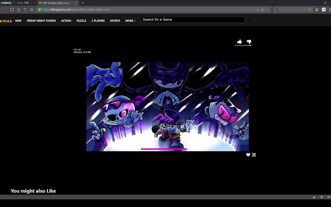 [神曲警告!] fnf b-sides indie cross sans|茶杯头|班迪