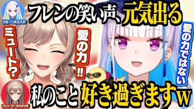 リゼるるLink】LINK・LINK_哔哩哔哩_bilibili