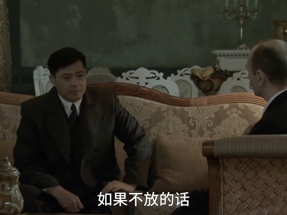 李本忠从一个小警察到国军上校团长,仅用了不到三个月