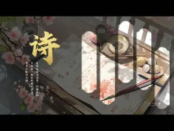 Descargar video: 【PPT教学 | 029】这个图文轮播太太绝啦！