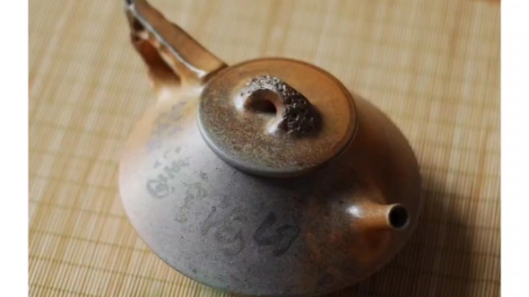 坭兴陶壶山海云涛320cc