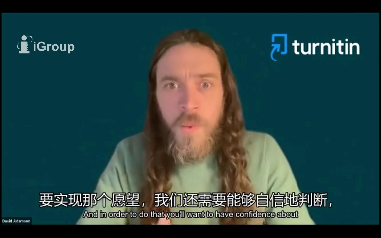 【中字】能检测ChatGPT啦!Turnitin AI写作检测新功能抢先看哔哩哔哩bilibili