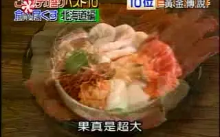 小原正子 搜索结果 哔哩哔哩 Bilibili