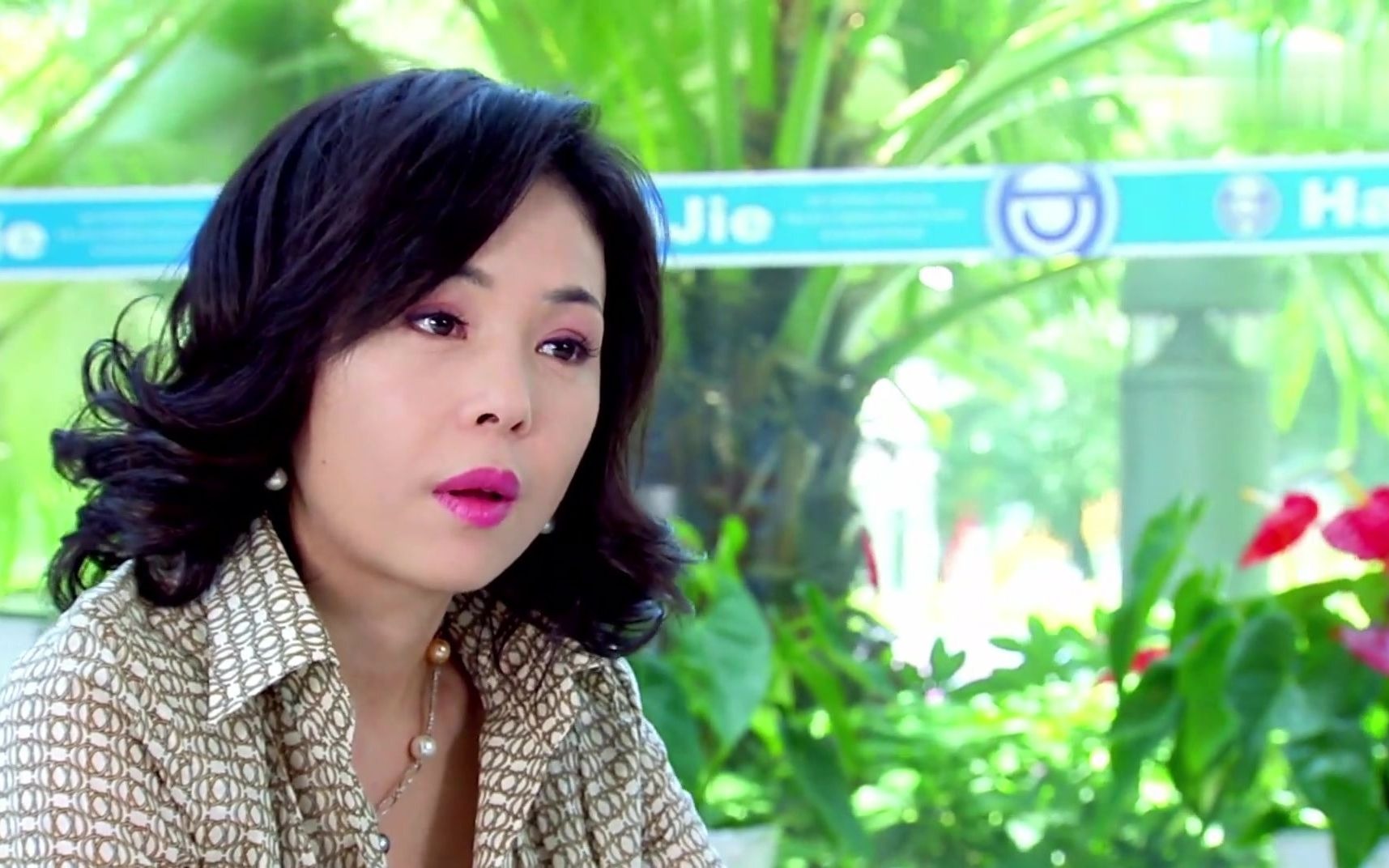 小菊的秋天 李香如把钱交给小菊,说她完全配不上羽杰希望小菊能够放弃