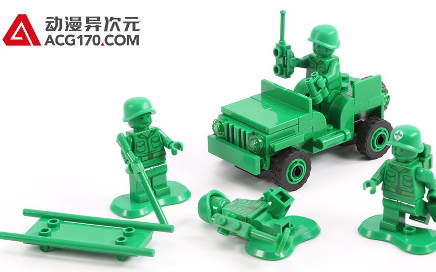 [图]【动漫异次元】乐高LEGO 玩具总动员 7595 巡逻玩具兵