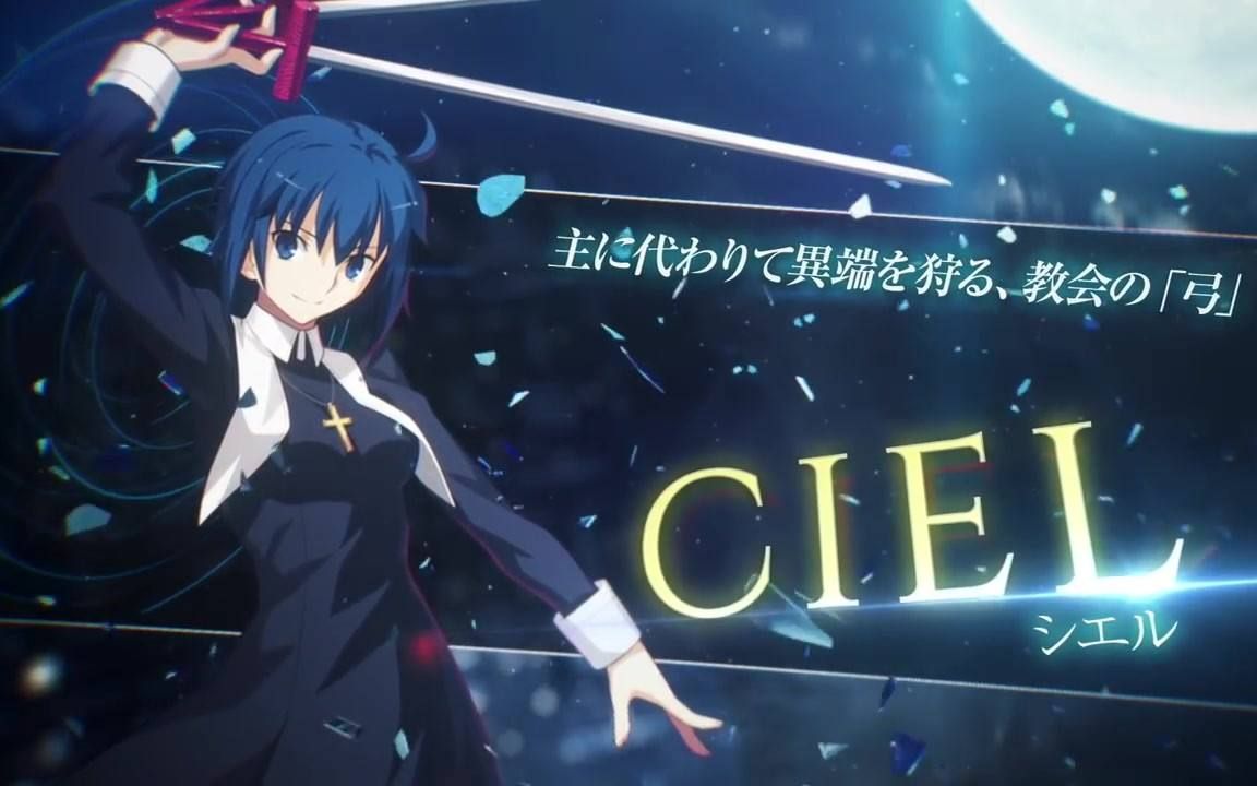 『月姬』高音質自剪輯版希耶爾線op「ジュブナイル 少年」reona