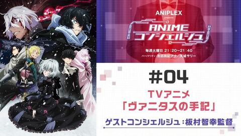 板村智幸 哔哩哔哩 Bilibili