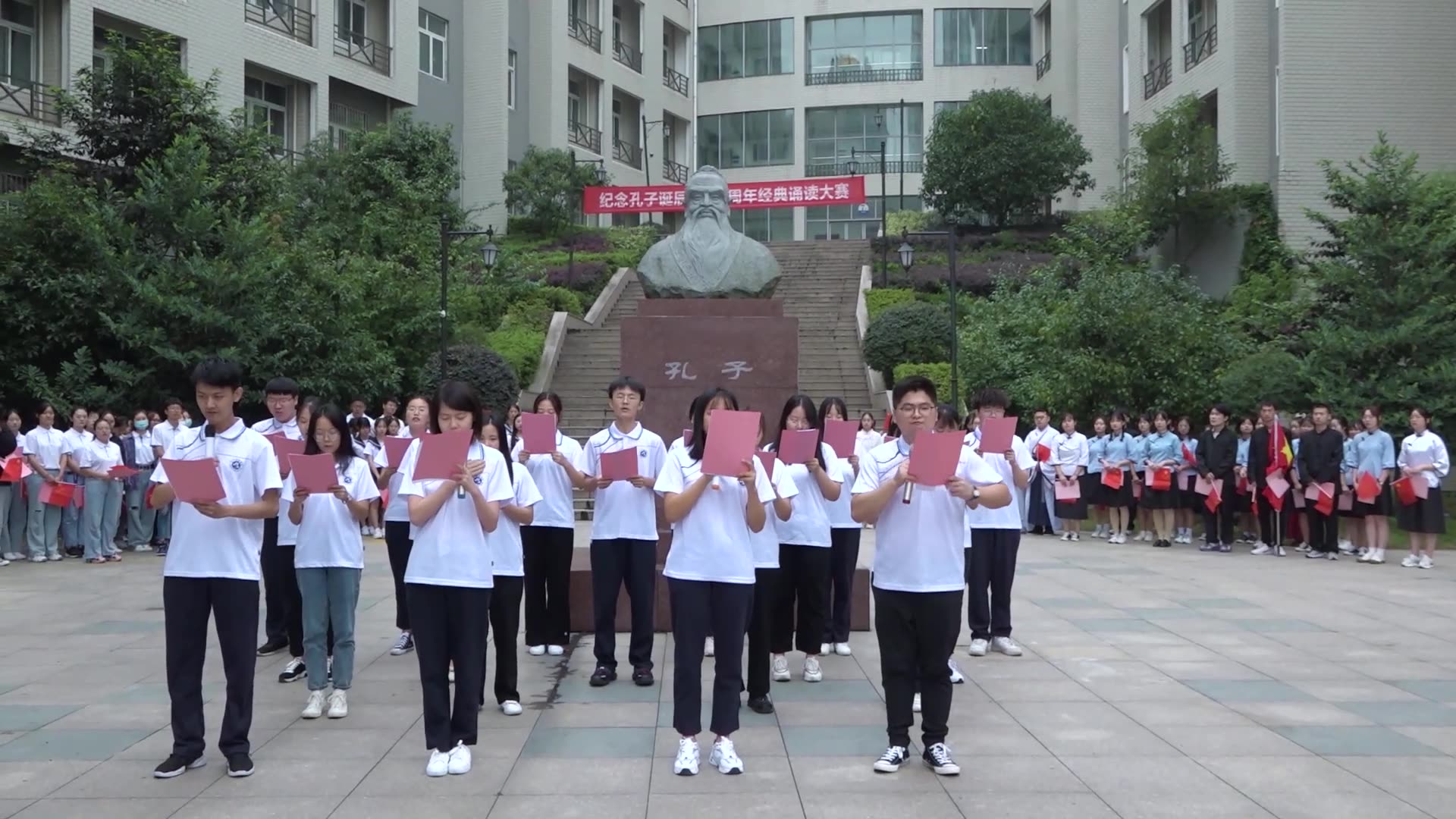 汉江师范学院语文教育19010班 我爱你中国哔哩哔哩bilibili