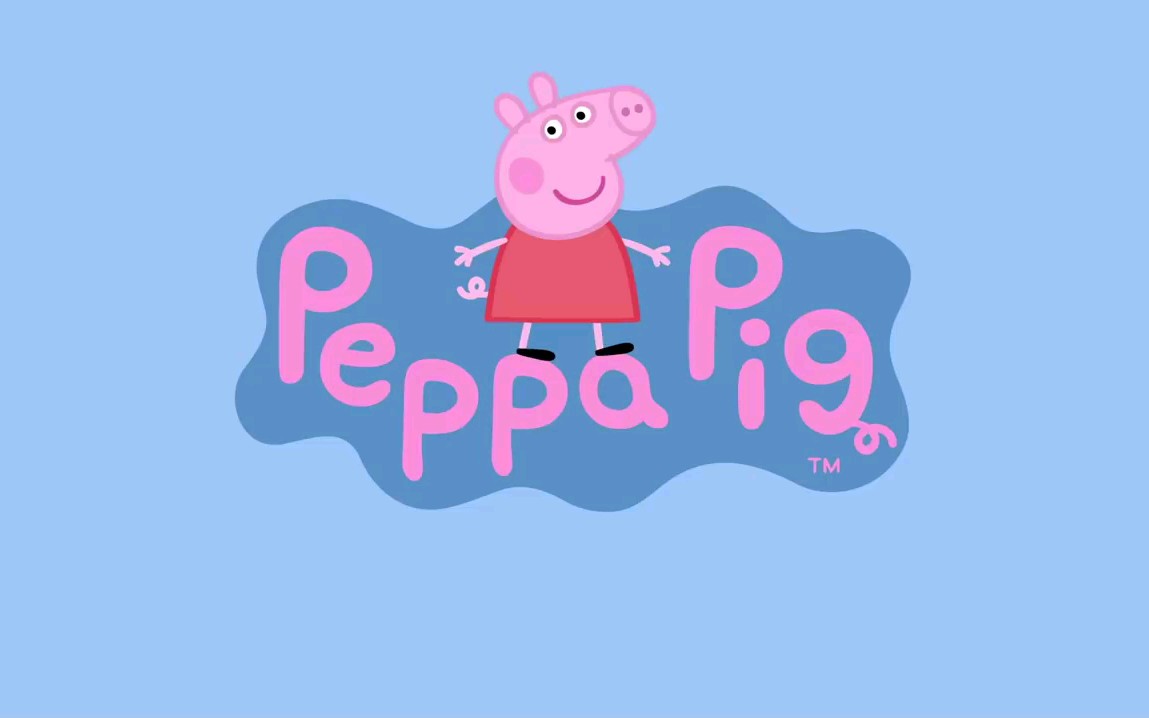 [图]德语小猪佩奇-兄弟姐妹 Peppa Wutz-Geschwister