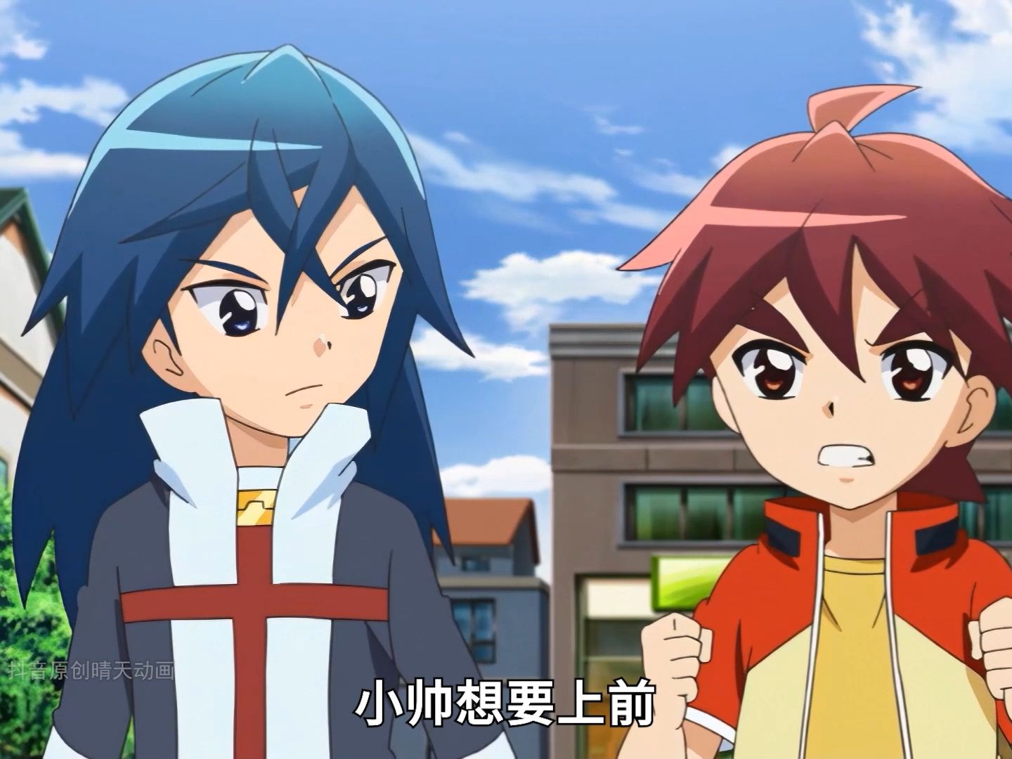 第三部魔幻车神合集