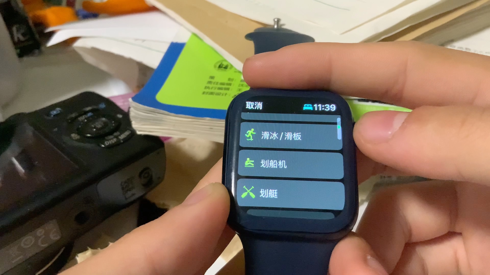 Apple Watch 运动选择分类依据哔哩哔哩bilibili