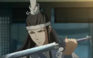 Download Video: 【魔道祖师】动漫 蓝曦臣（蓝忘机） 打戏