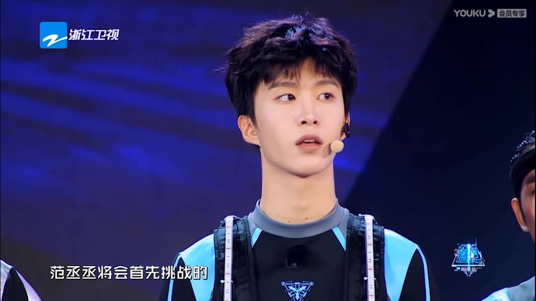 浙江卫视追我吧全程下来到底有多累看完这个游戏规则你就知道了