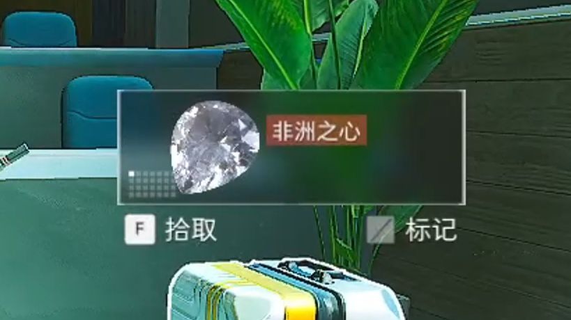 一秒得吃！开局赚1000万！