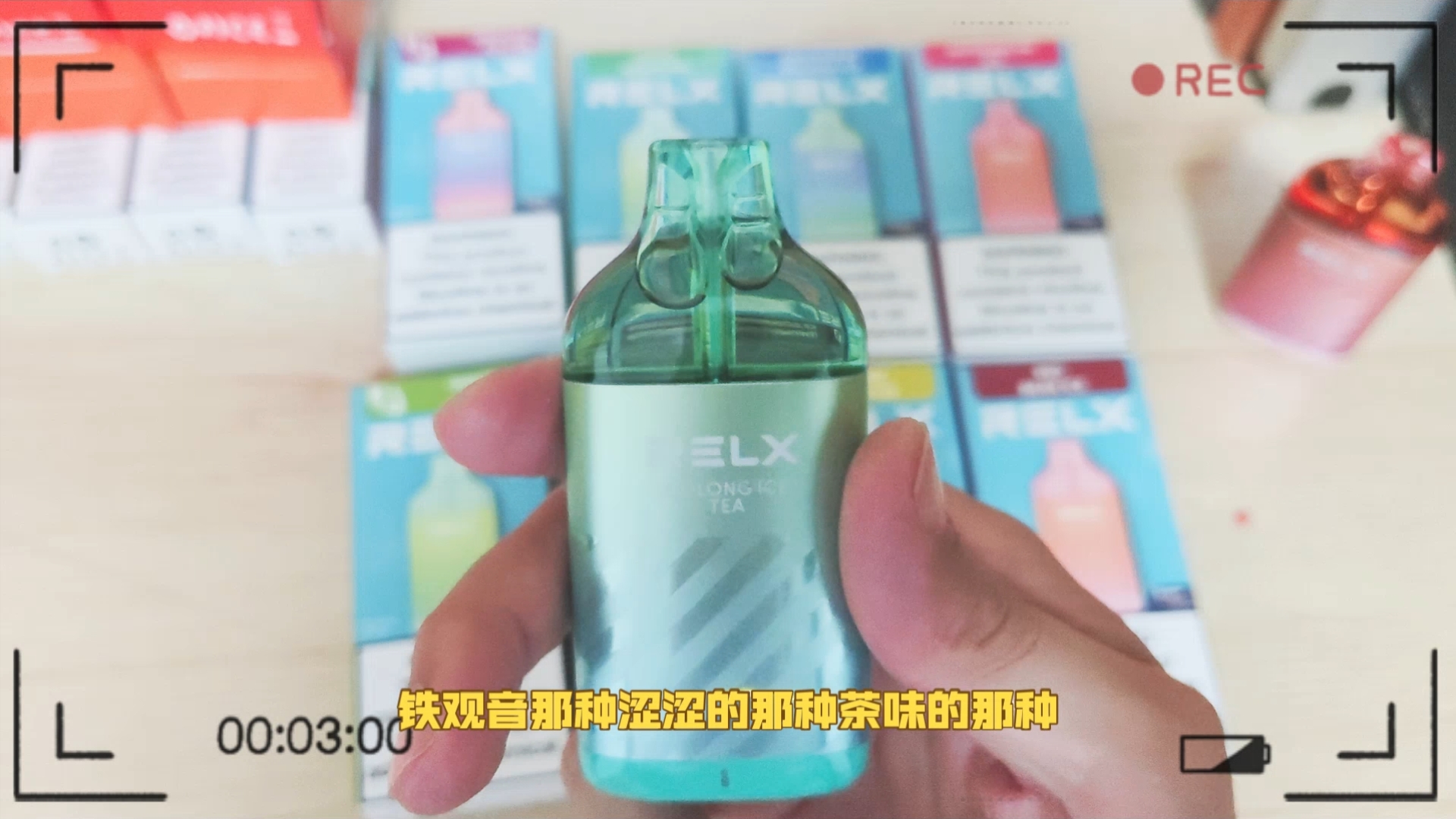 悦刻外贸版一次性天花板【ga01-15000口】,八种极凉口味,乌龙冰和红豆