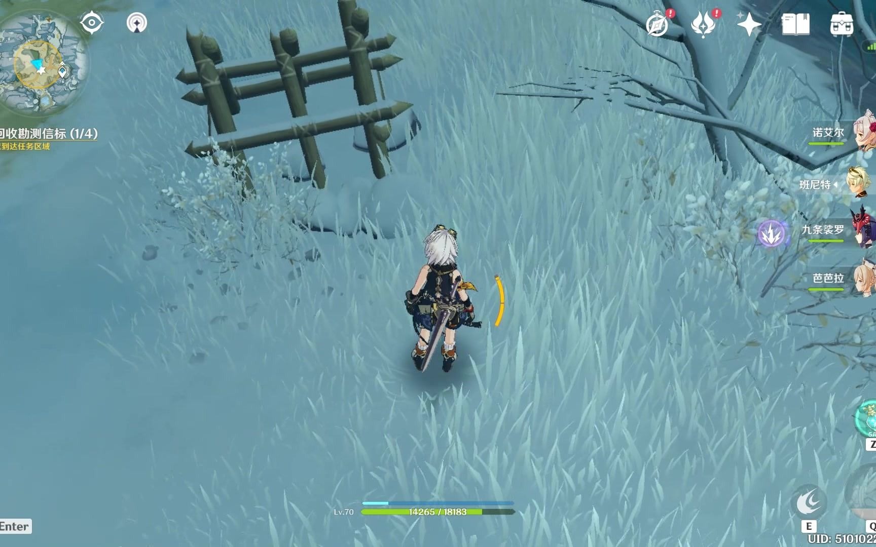 雪山大勘测_原神_攻略