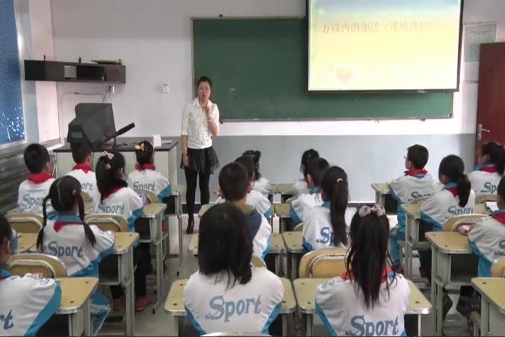 [图]【获奖】人教版小学数学三年级上册4 万以内的加法和减法（二）《加法》-曹老师优质课公开课教学视频