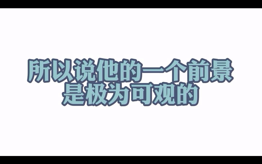 跨境电商东南亚市场好不好做哔哩哔哩bilibili