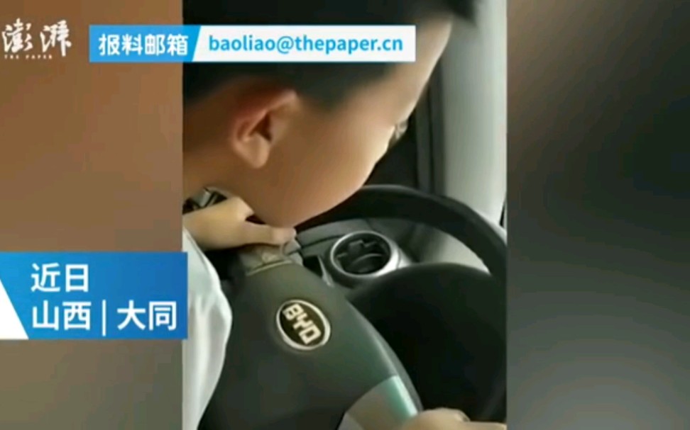 男孩高速飙车,母亲发朋友圈称“快成老司机了”哔哩哔哩bilibili