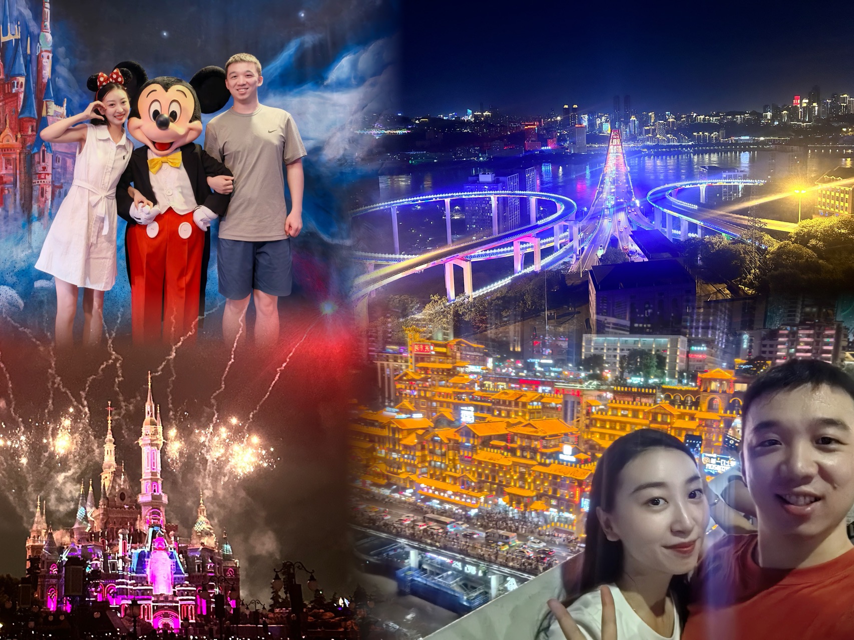 重庆&上海迪士尼 vlog