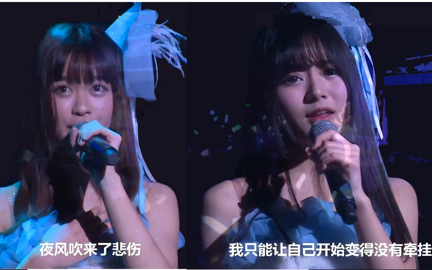 [图]【上下分镜】胡晓慧.陈美君《都是夜风惹的祸》——SNH48 Team XⅡ公演