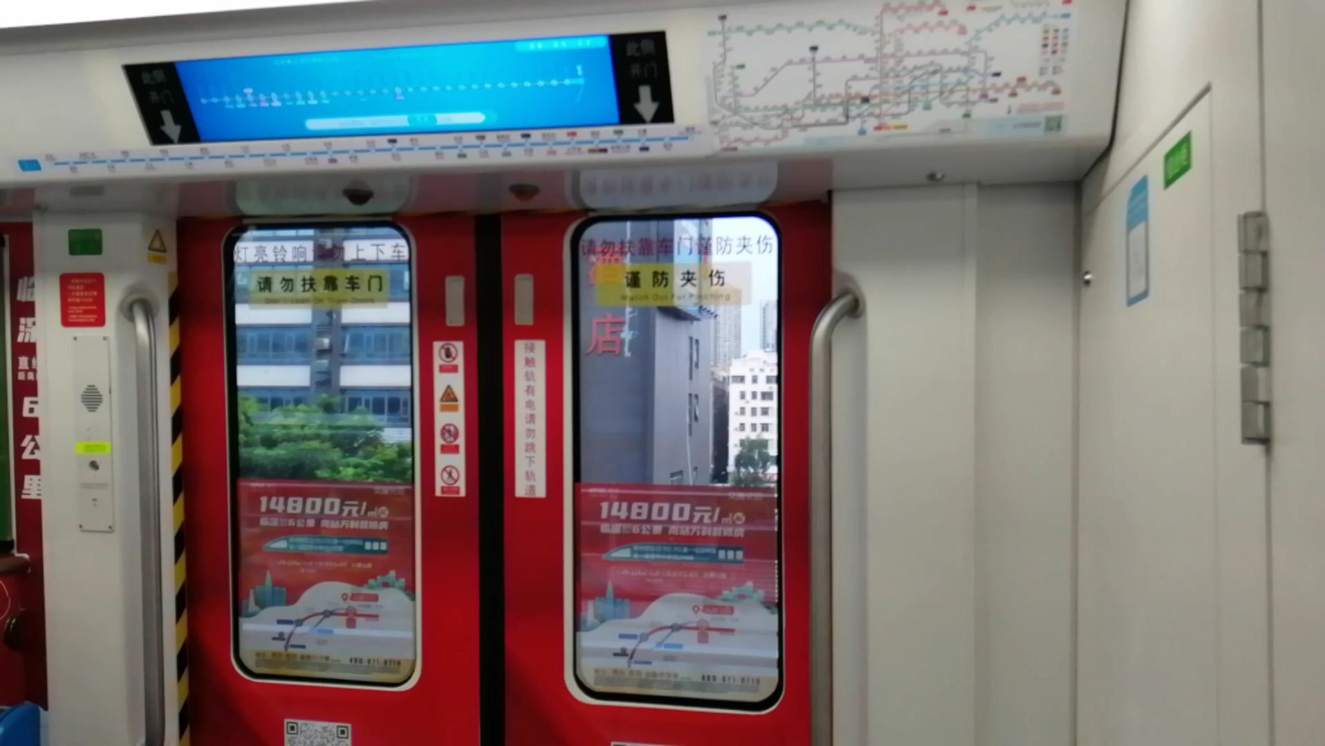 【tong酱】【深圳地铁报站】深圳地铁3号线终点站双龙报站_哔哩哔哩
